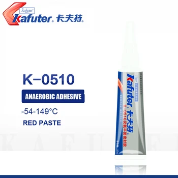герметик для плоскостей kafuter K-0510, маслостойкий, термостойкий, средний Фланец, автомобильный специальный плоский герметик