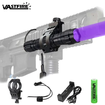 501B светодиодный тактический фиолетовый фонарик Airsoft UV Охотничье ружье Gun Light + Реле давления + 20 мм крепление на ствол + 18650 + зарядное устройство