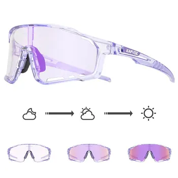 KAPOVE Фотохромные женские мужские велосипедные очки MTB, солнцезащитные очки для езды на велосипеде по горной дороге, спортивные очки на открытом воздухе, велосипедные очки