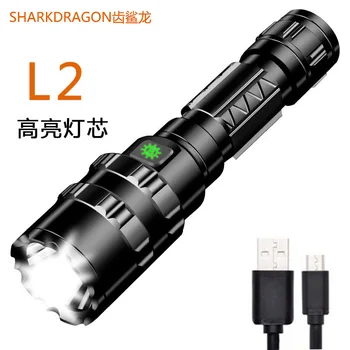 Мощный световой фонарик USB Зарядка L2 Ультра Яркий наружный водонепроницаемый тактический светодиодный фонарик из алюминиевого сплава