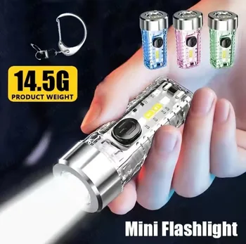 Фонарик, мини-фонарик с сильным светом, перезаряжаемый ультраяркий портативный многофункциональный домашний уличный брелок для ключей.