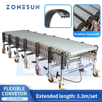 Гибкий выдвижной конвейер ZONESUN, ролики с резиновым покрытием, клиновые ремни с несколькими клинами, Погрузочно-разгрузочное оборудование ZS-FCR600