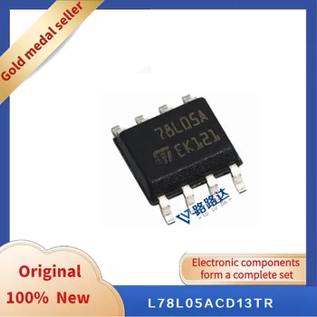 L78L05ACD13TR SOP8 Новый оригинальный интегрированный чип-запас