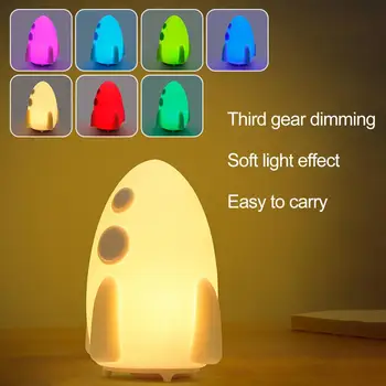 Креативный Ракетный ночник Декоративная светодиодная прикроватная лампа с сенсорным датчиком Ночник Детские Подарки RGB Меняющий Цвет Декор Детская игрушка
