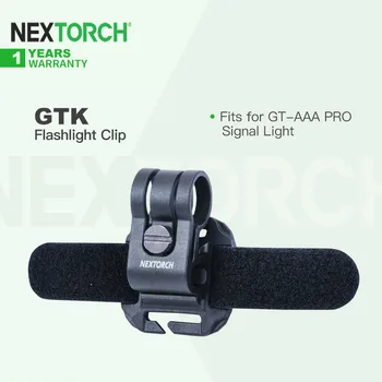 Зажим для фонарика Nextorch GTK подходит для сигнального фонаря GT-AAA PRO, может сочетаться со шлемом, рюкзаком. Прочный, съемный