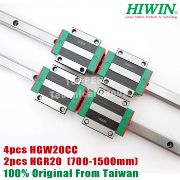 HIWIN 2шт HGR20 Линейный Рельс 750/1000/1200/1500мм + 4шт HGW20CC Блок Линейной направляющей с ЧПУ HGW20