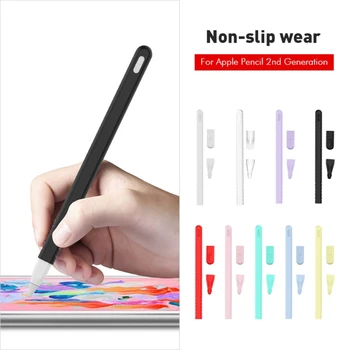 Высокое качество, 9 цветов, новинка для Apple Ipad, конденсаторный чехол для ручки Apple Pencil, стилус второго поколения, силиконовый защитный чехол