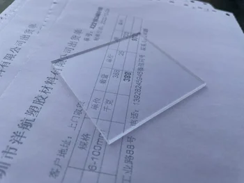 Акриловый лист Прозрачная литая панель из Оргстекла Прозрачная Пластиковая доска для вывесок Дисплеев Поделок Проектов