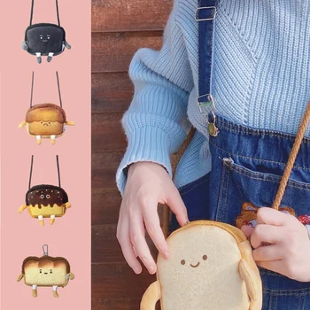 Кошелек в форме тоста, мини-плюшевая сумка через плечо, милый кошелек для мелочи, кошелек с ремешком, сумка для тостов, сумка через плечо, сумка-мессенджер