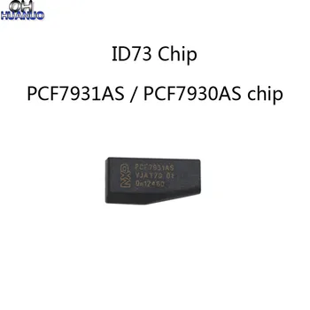Микросхема транспондера PCF7931AS ID73 (можно заменить PCF7930AS)
