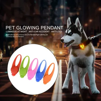 Уличная светодиодная люстра-ошейник со светящимся силиконовым ошейником для кошек и собак, предотвращающая потерю (работает от батарейки 210 мАч)