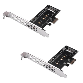 2 Дополнительных карты PCIE К адаптеру M2 PCI Express 3.0 X1 К NVME SSD Поддержка адаптера M2 PCIE Raiser 2230 2260 2280 M.2 SSD