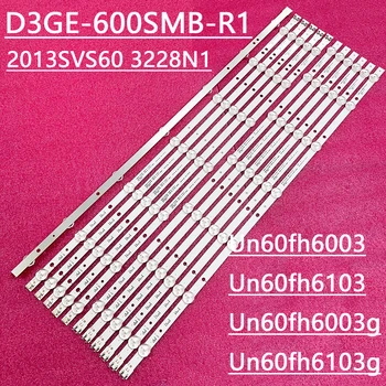 Светодиодная лента с 5 элементами для Samsung UN60H6103AG UE60H6203 UN60FH6003 UN60J6200 2013SVS60 3228N1 D3GE-600SMA-R2 600SMB-R1 BN96-29074A 29075