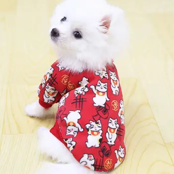 Зимний Новогодний Мультяшный Дизайн Щенка Кошки, Одежда для маленьких и средних домашних животных, Свитер для собак